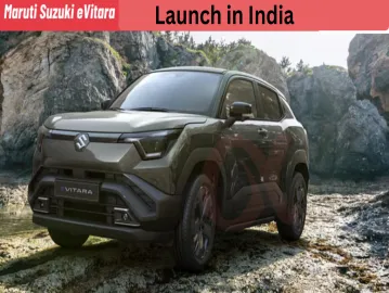 Maruti Suzuki eVitara: The Best Features of a Powerful Electric SUV